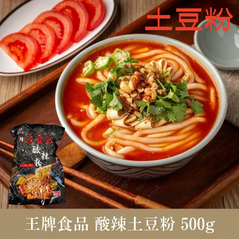 土豆酸辣粉 500g 新鲜土豆粉 冷冻品 日本制