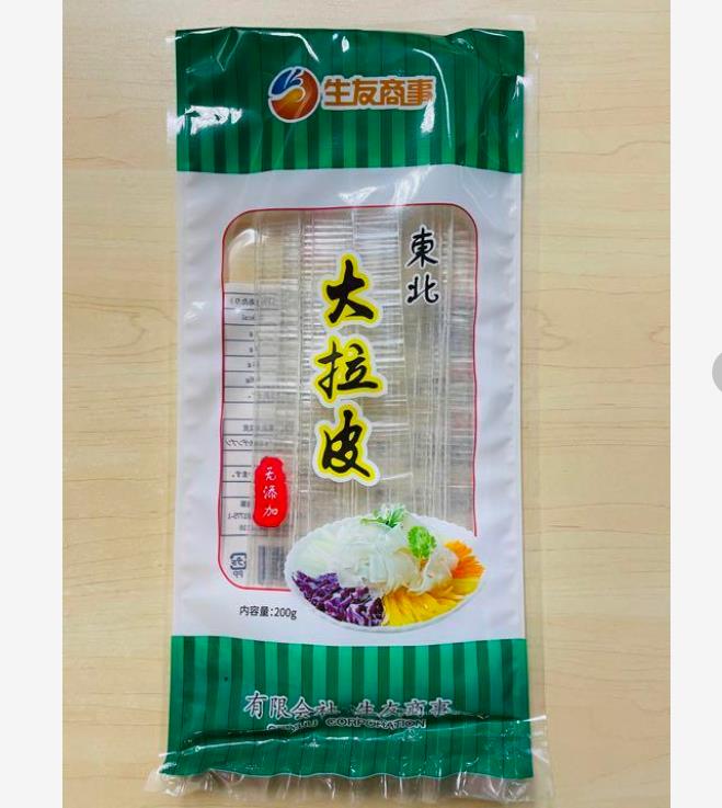 东北大拉皮 200g 生友 1.7cm 寛粉皮 1袋2~3人食用