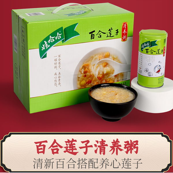 娃哈哈百合蓮子八宝粥360g
