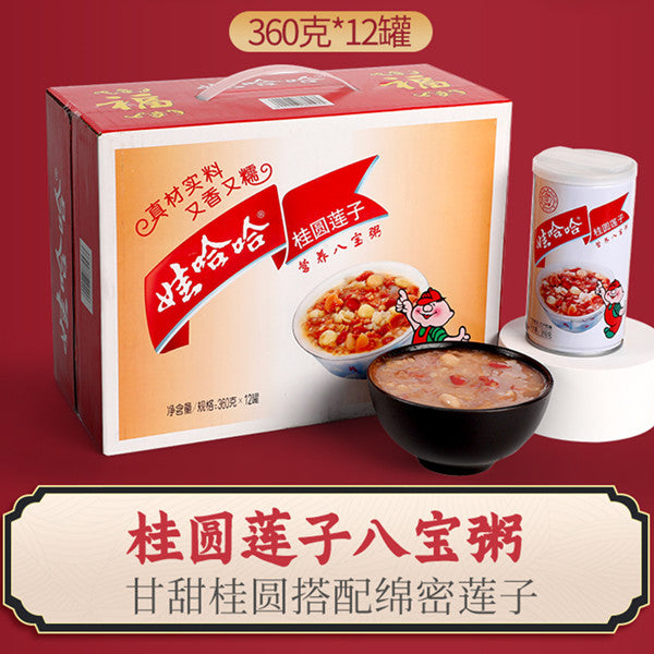 娃哈哈桂圓蓮子八宝粥 360ml 原价233 特价中