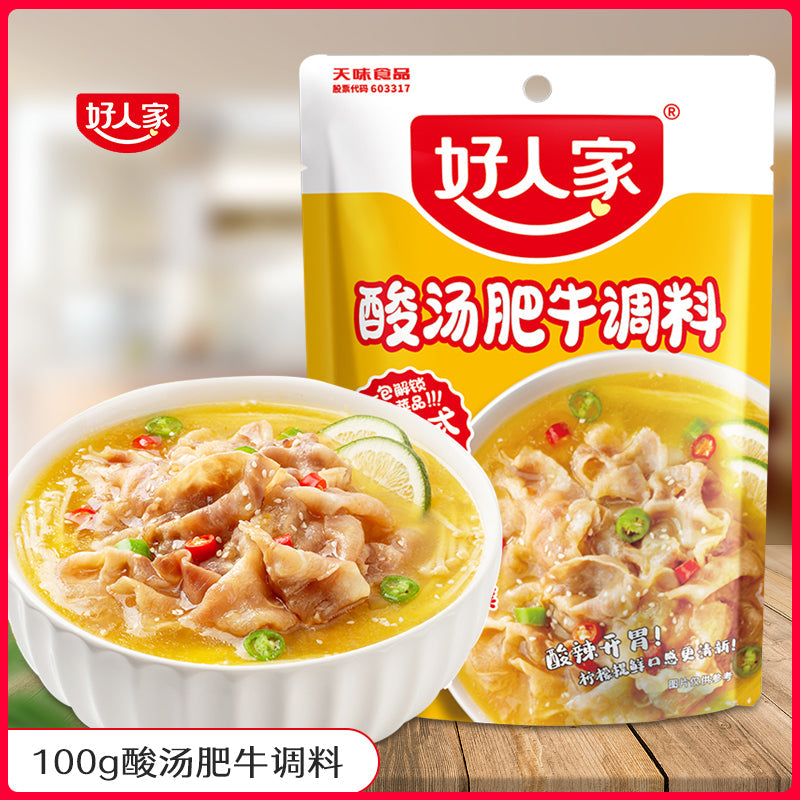 酸湯肥牛調料 100g 好人家