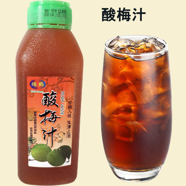 緑点酸梅汁 460mL 台湾産 特价 赏味期6.27