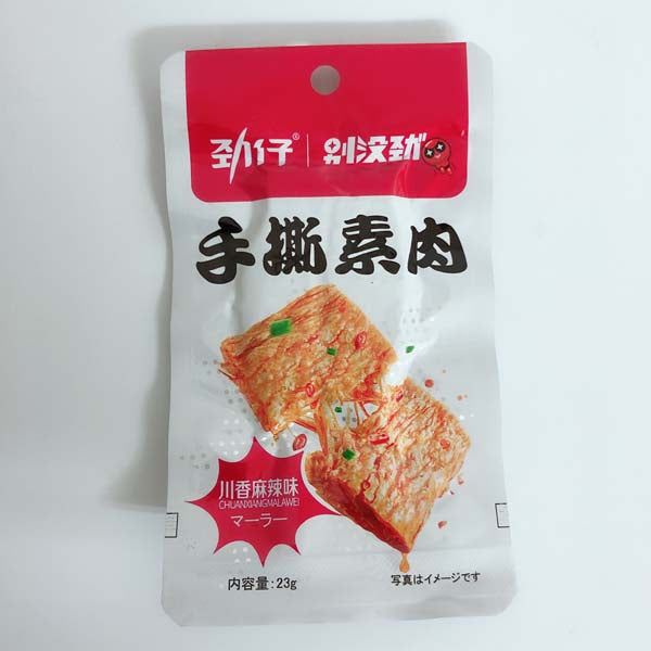 勁仔素肉 川香麻辣味 20g