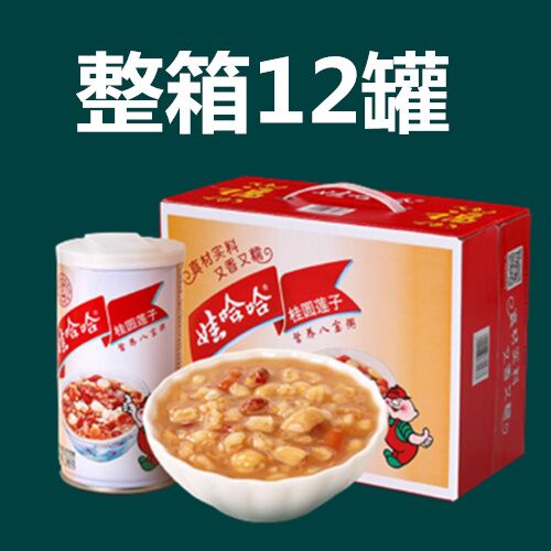 娃哈哈桂圓蓮子八宝粥 360ml 原价233 特价中