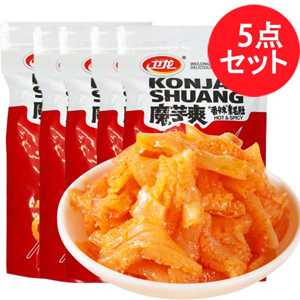 衛龍 素毛肚 50g 香辣 内含6小袋