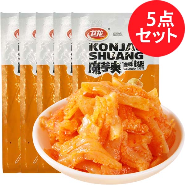 衛龍 素毛肚 麻辣味 50g 内含6小袋