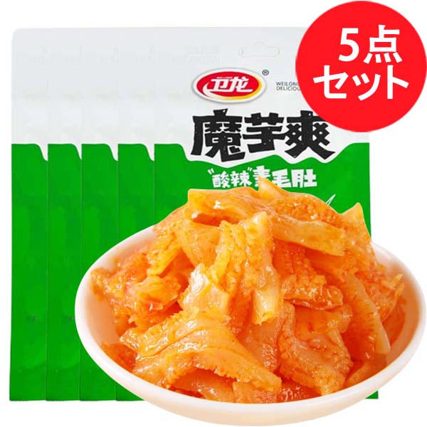 衛龍 素毛肚 80g 酸辣 内含6小包