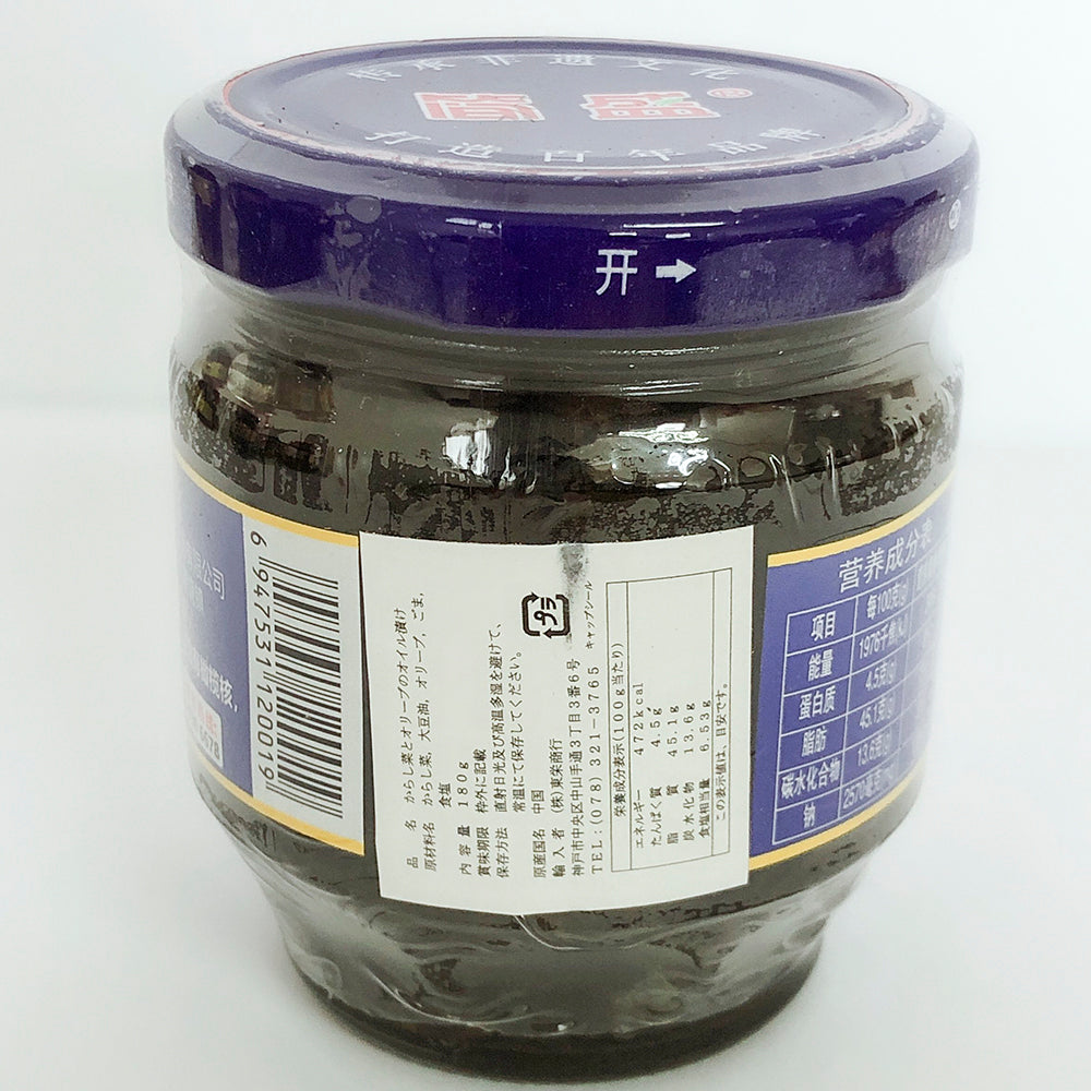 香港橄欖菜 180g