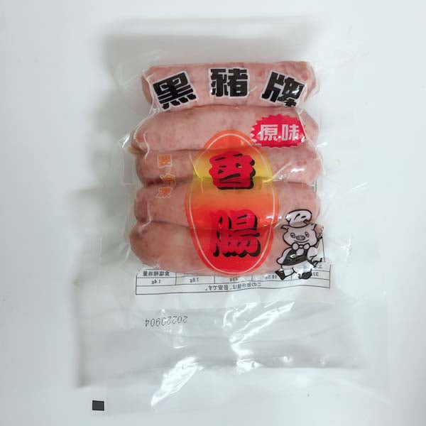 黒豚牌 香腸 200g 纯肉肠 台湾产 日本最好吃的肠