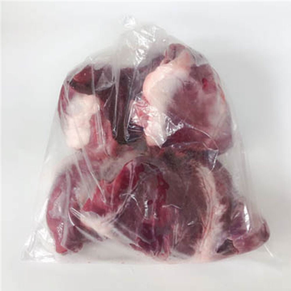 豚心 猪心 950g