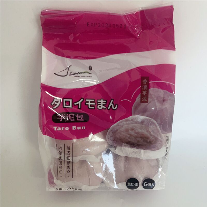 芋泥包 390g 6个入 原价704 特价中 非常好吃 满满的芋泥香