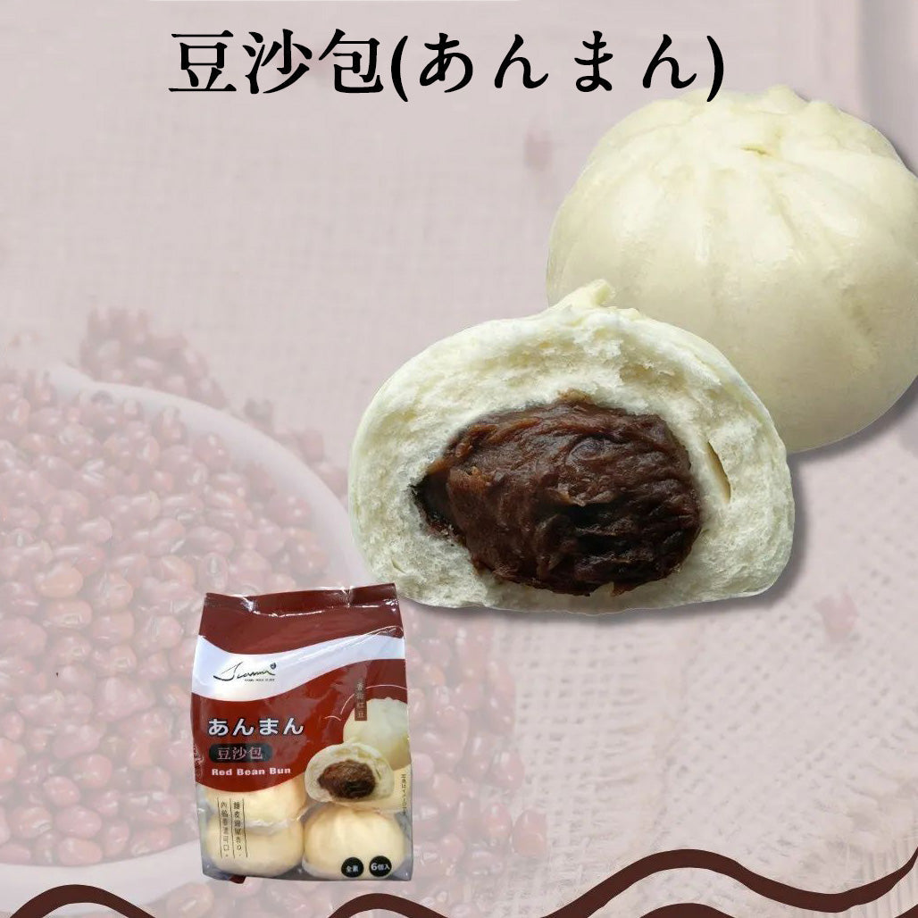 豆沙包 390g 6个入