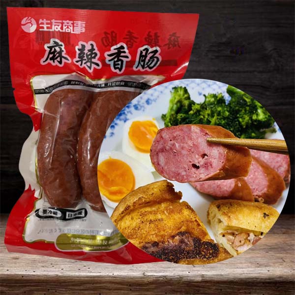 麻辣香腸 2个入 预定