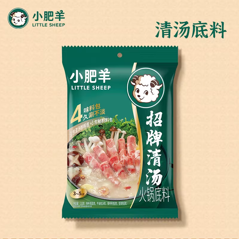 小肥羊火鍋底料（清湯）鍋の素130g – 华华物产店