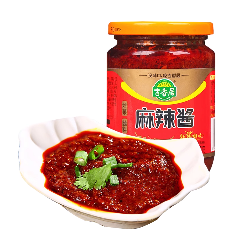 麻辣酱 358g 吉香居麻辣醤 拌饭 拌面 拌菜 裹馒头蘸酱 都好吃