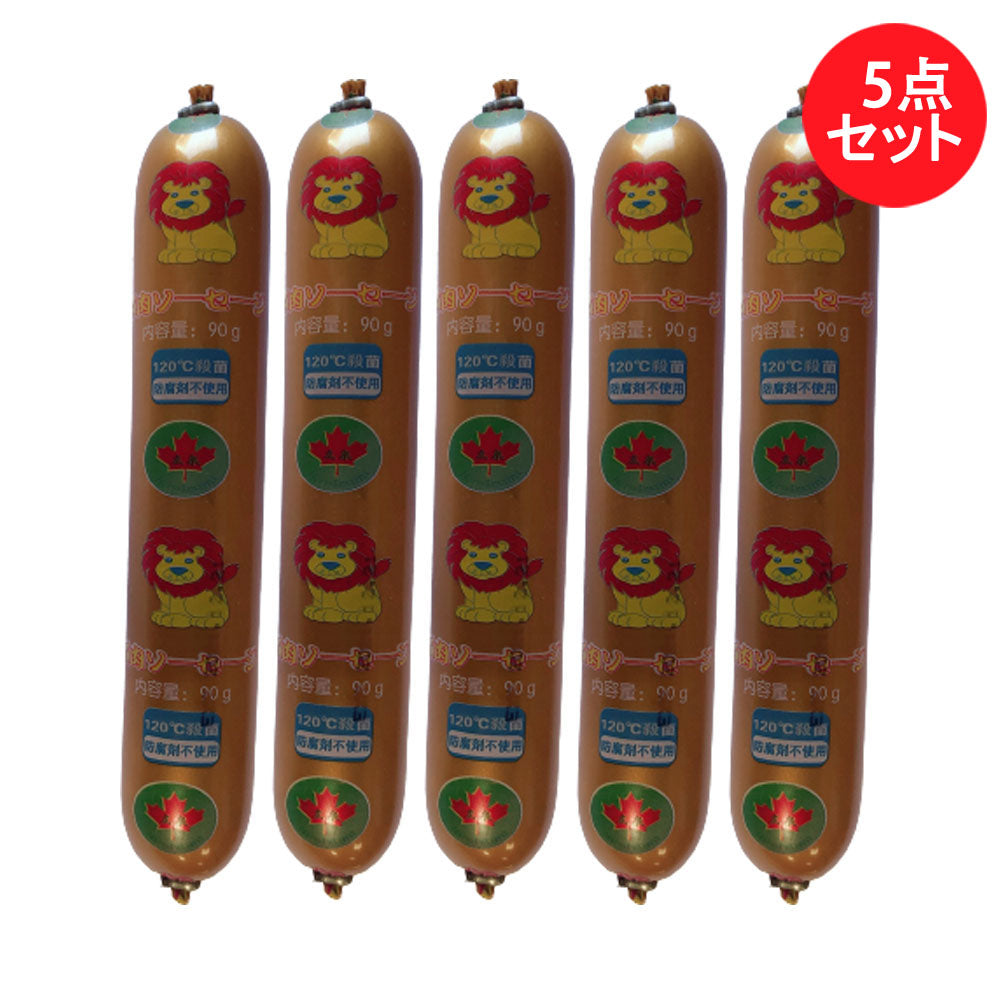 金色 火腿腸 90g 日本加工