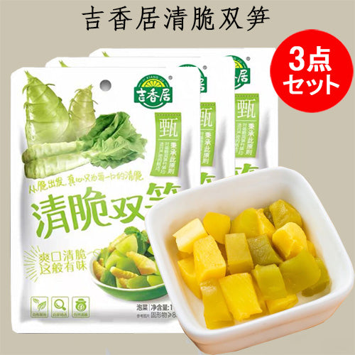 吉香居 清脆双笋 106g