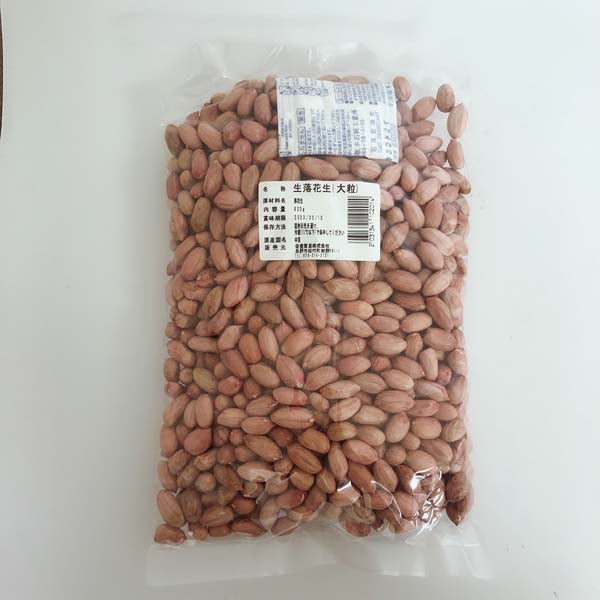 大花生米 1000g 原价877 特价中