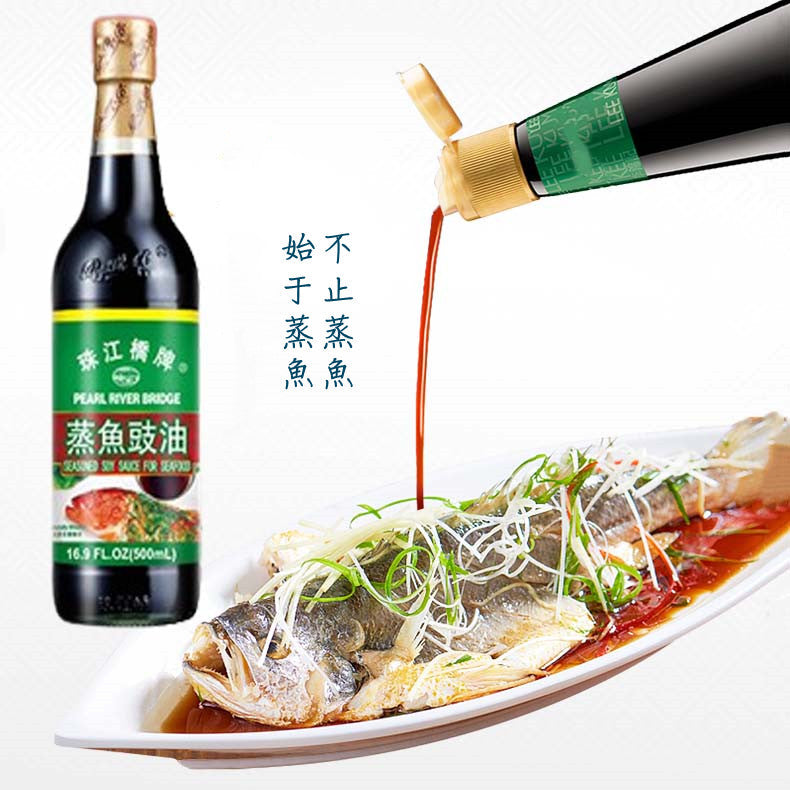 珠江橋 蒸魚豉油 500ml