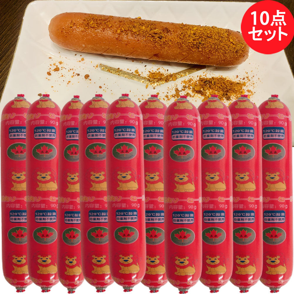紅色 火腿腸 90g 日本加工