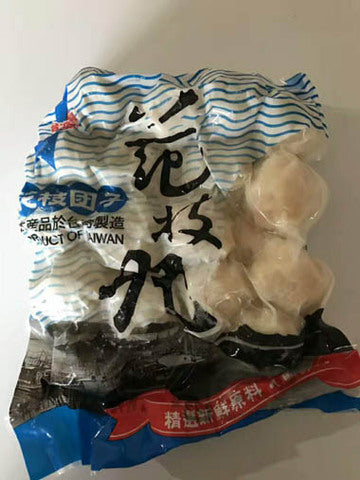 花枝丸 450g 非常好吃
