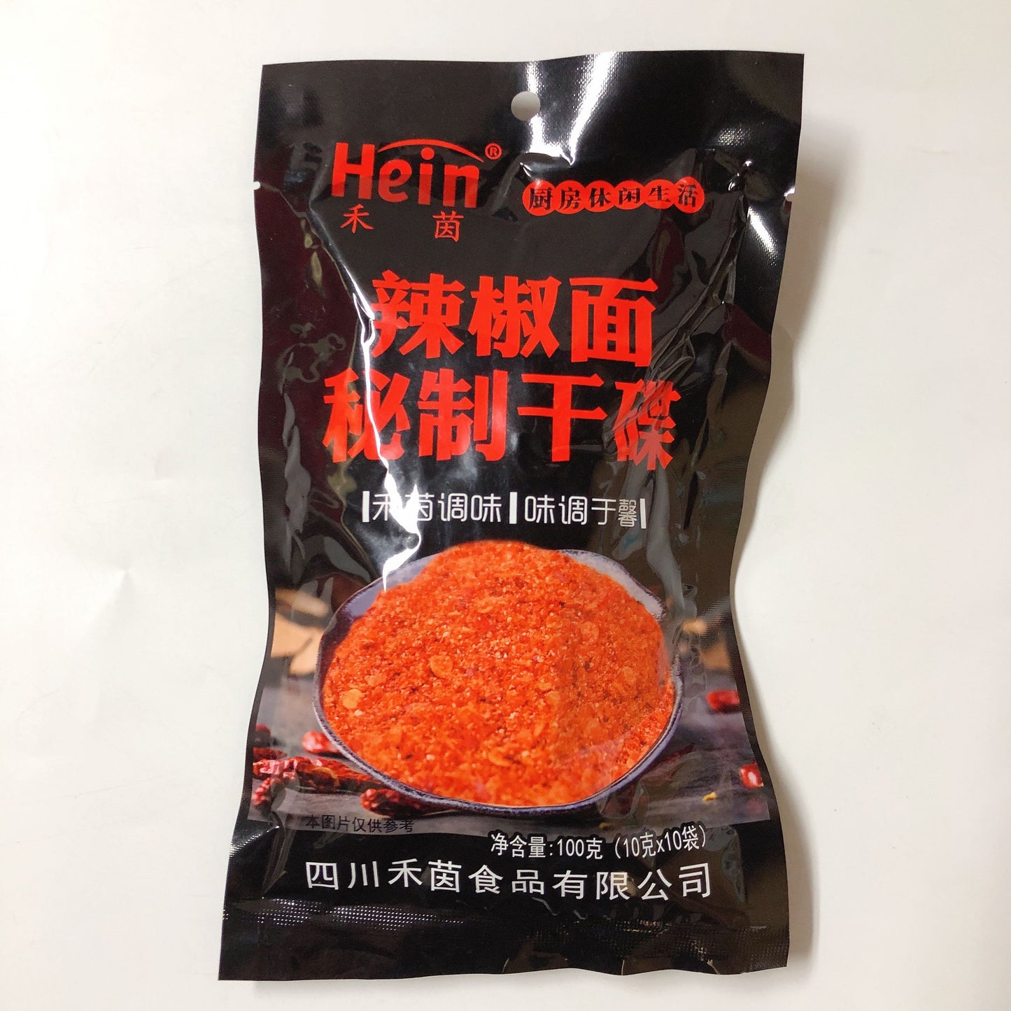 辣椒面 烧烤料 100g (内含10小袋) 禾茵 蘸啥都好吃 火锅 烧烤
