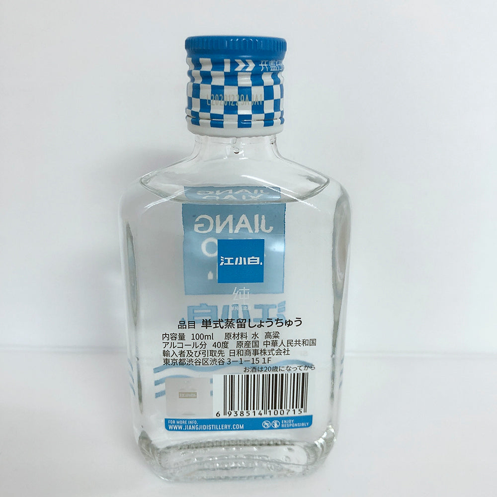 江小白 100ml 40°