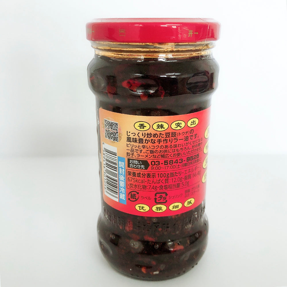 老干媽 風味豆鼓 280g