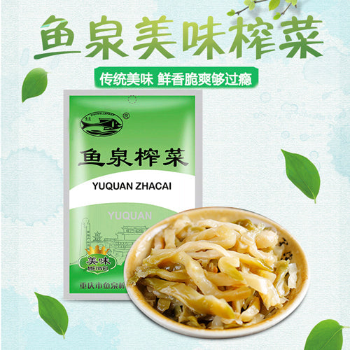 魚泉乍菜 80g 不辣