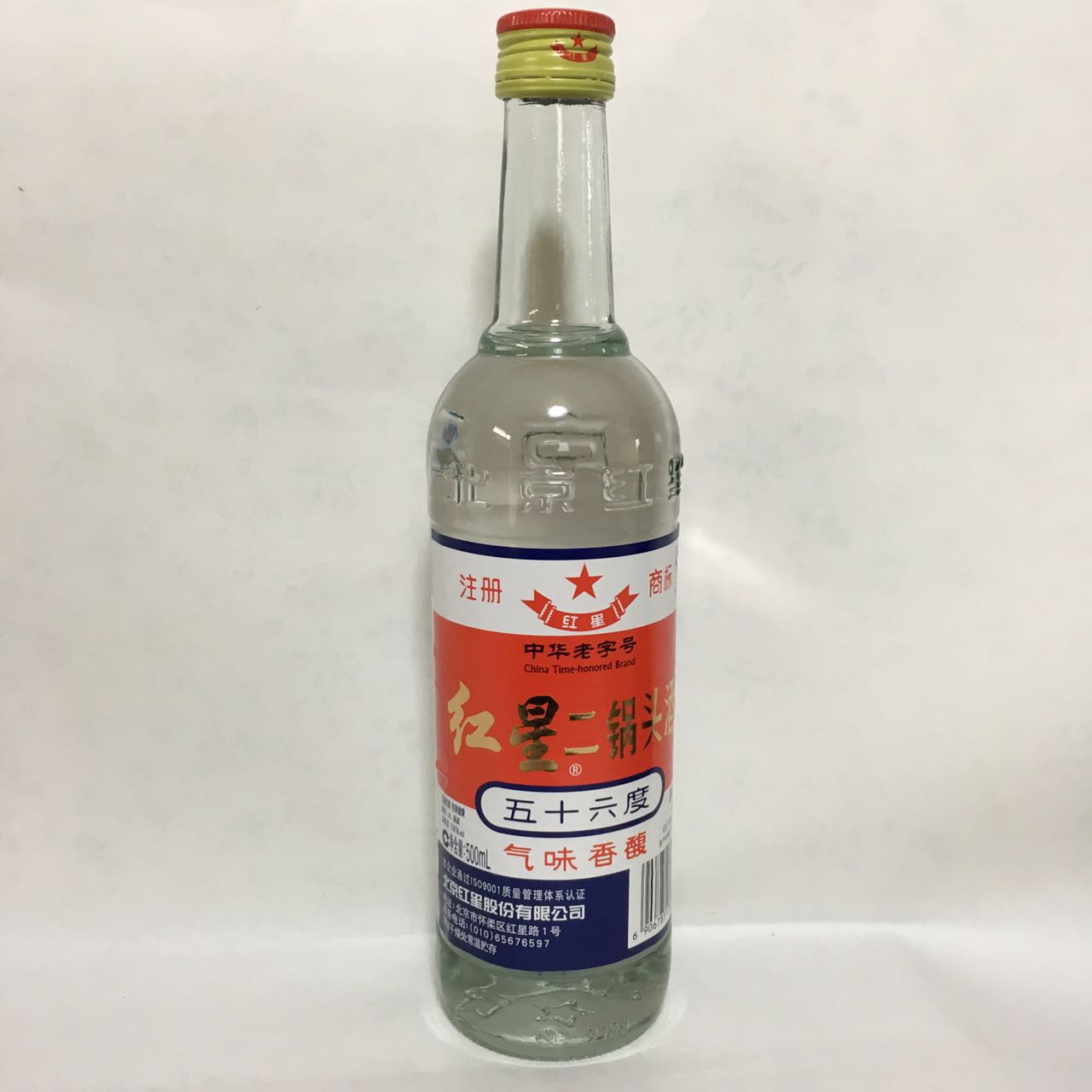 紅星 二鍋頭(56度) 500ml
