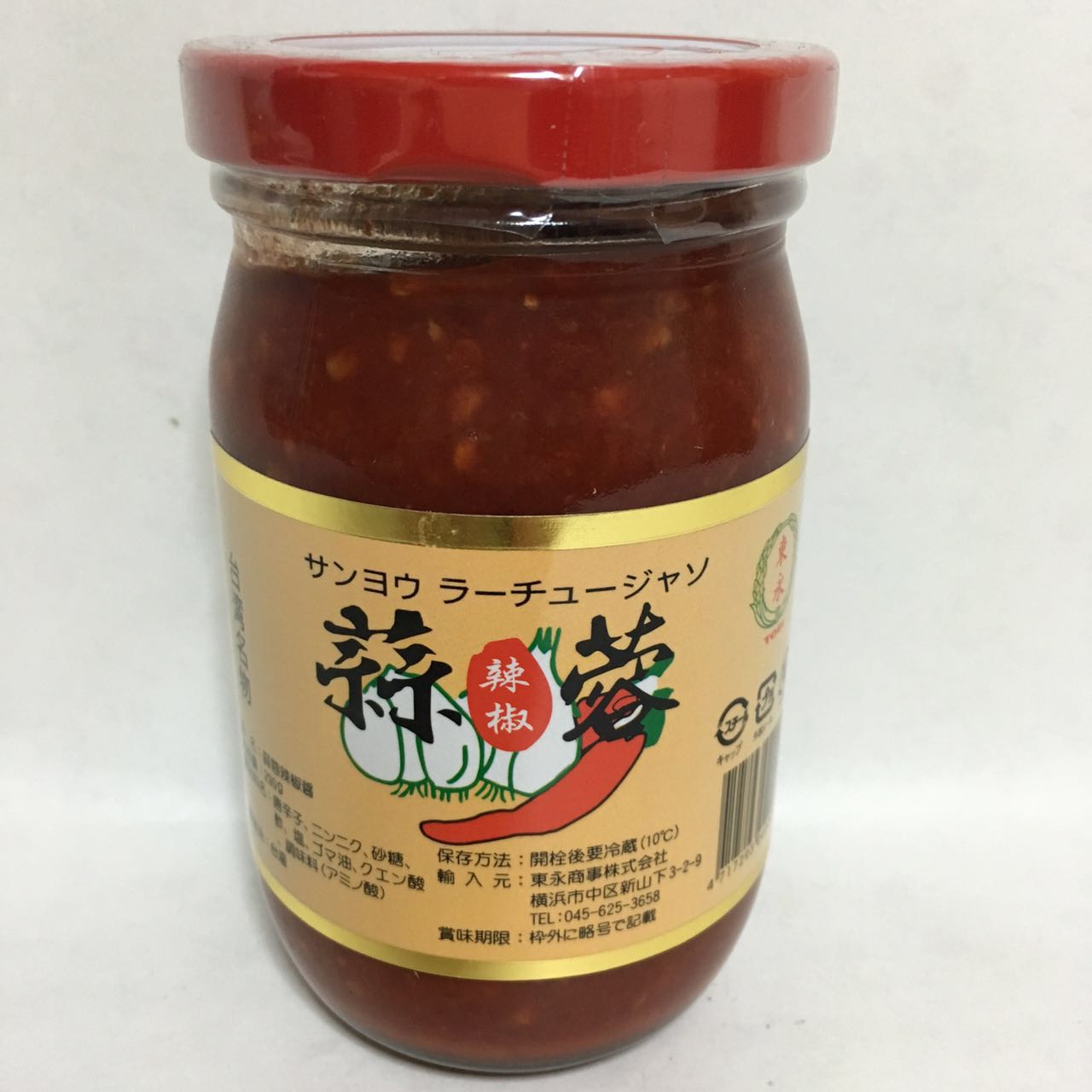 台湾蒜蓉辣醤 290g