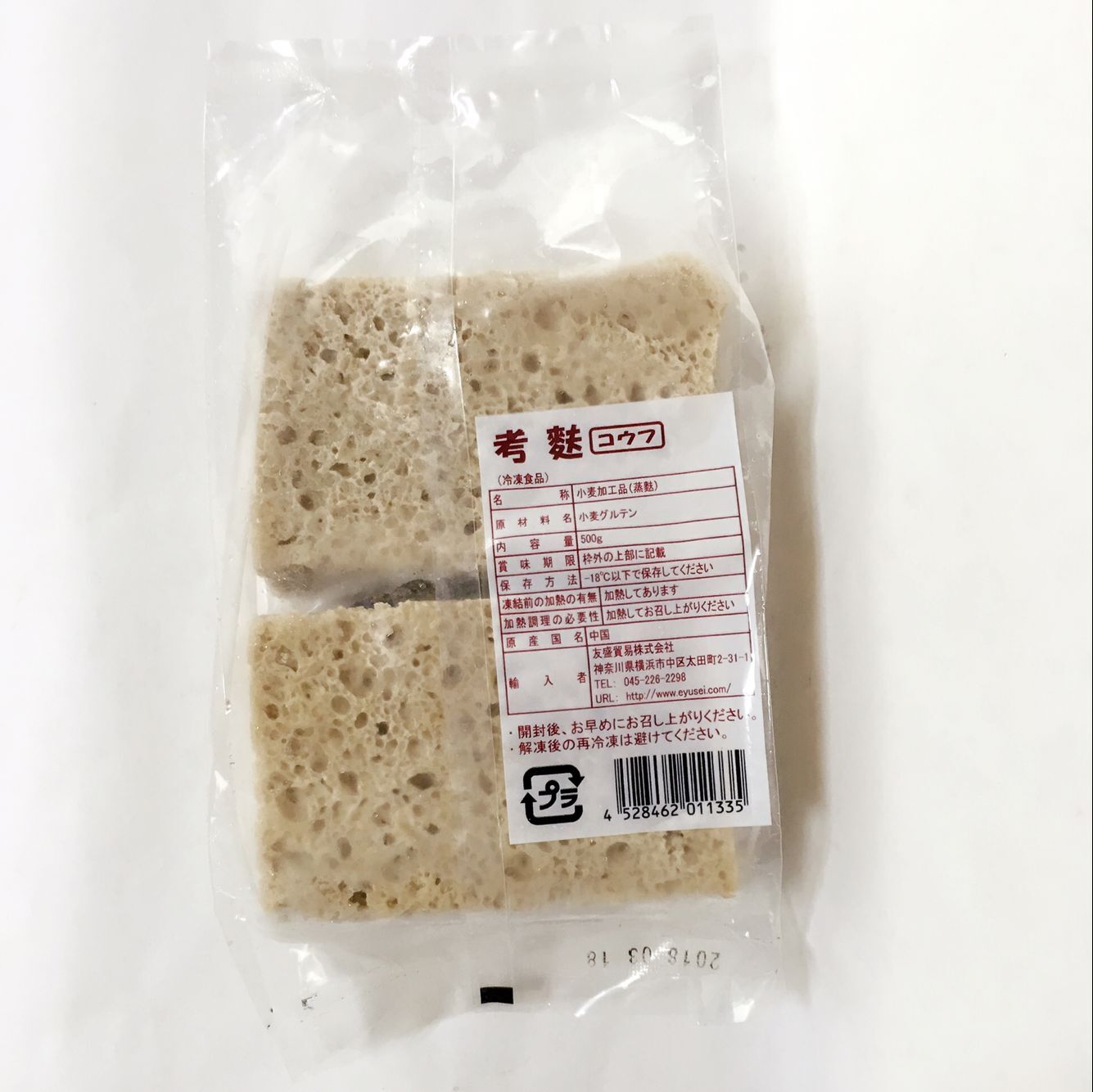 考麸 500g 面筋 凉皮里的面筋