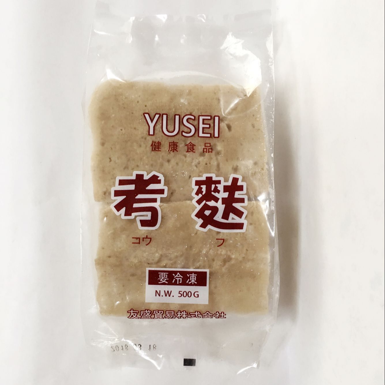 考麸 500g 面筋 凉皮里的面筋