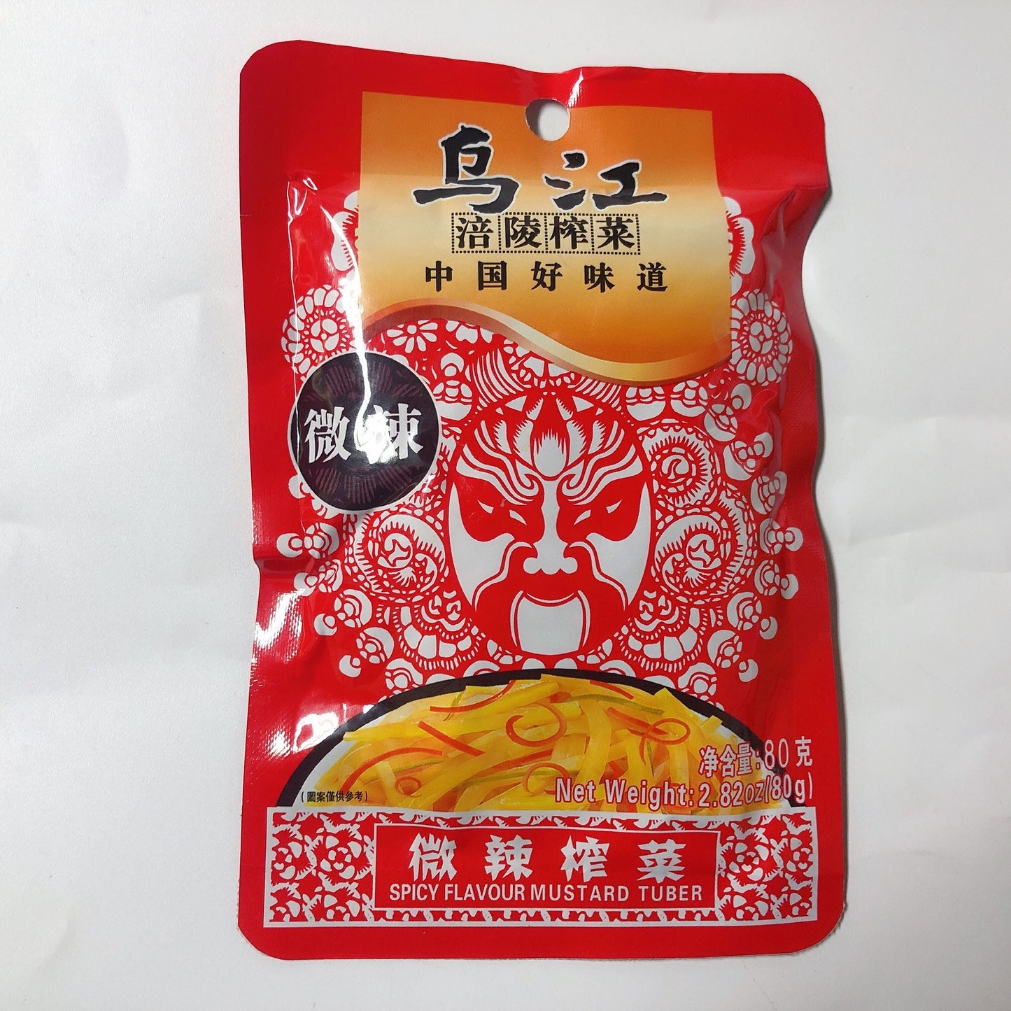 烏江 搾菜 80g 微辣
