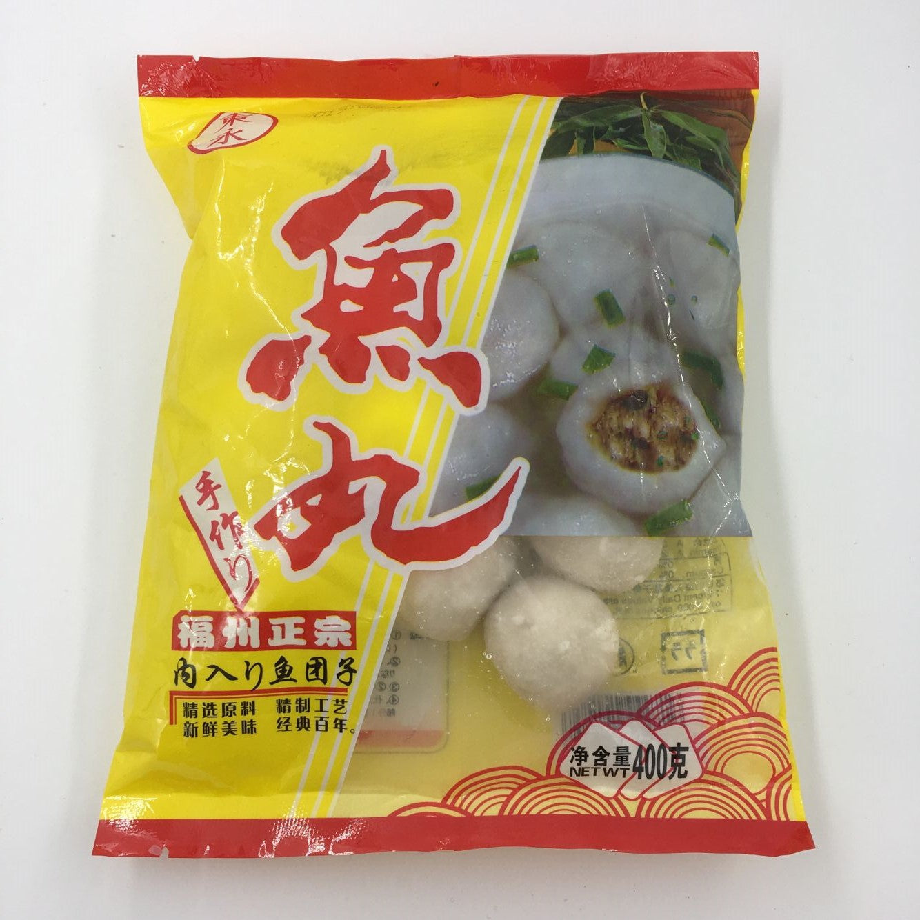 福州鱼丸 400g 很好吃的