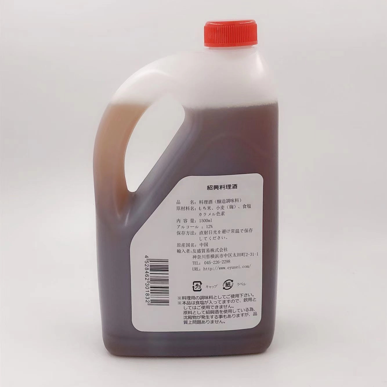 善盈泰 紹興料酒 1.5L