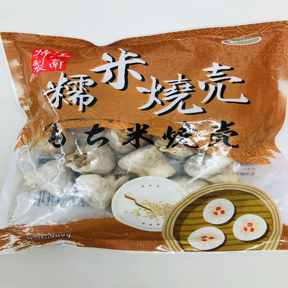 糯米焼麦 600g 生 20个入 原价892 特价中
