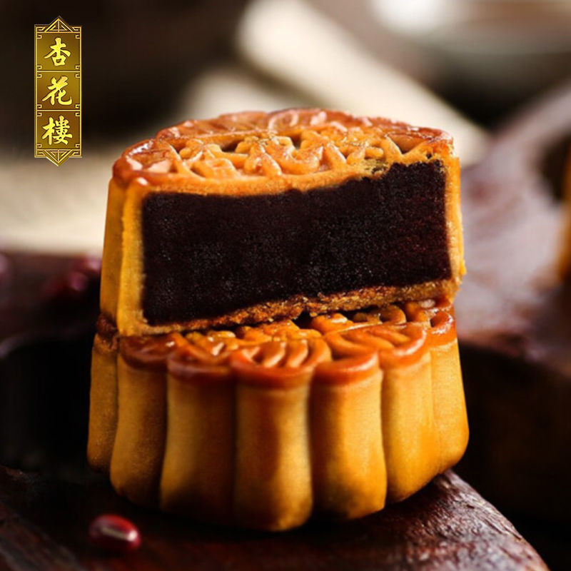 杏花楼 広式玫瑰豆沙月餅 100g