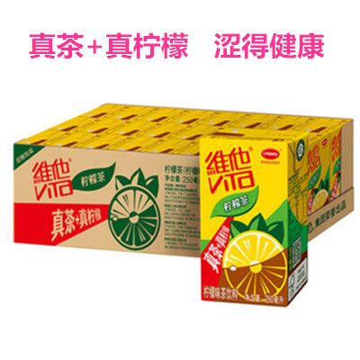 柠檬茶 真茶真柠檬 250ml 維他檸檬茶
