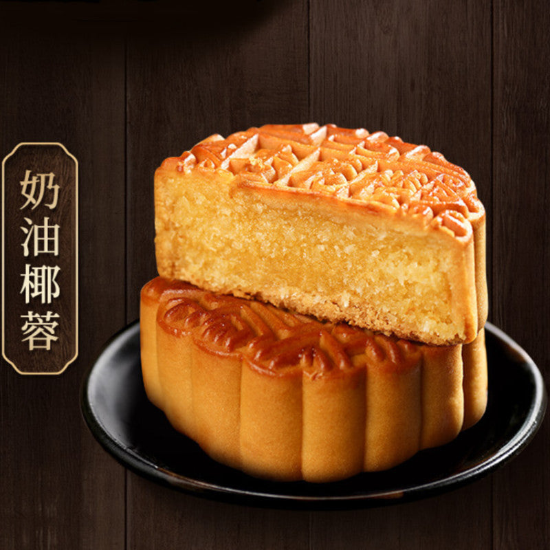 奶油椰蓉月饼 100g 杏花楼 広式乃油椰蓉月饼