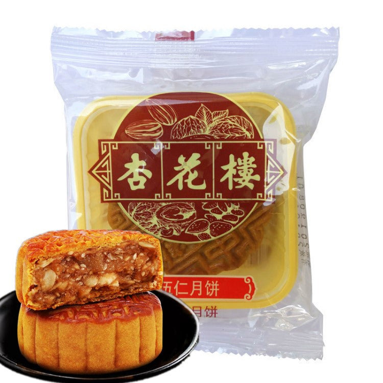 杏花楼 広式五仁月饼 100g