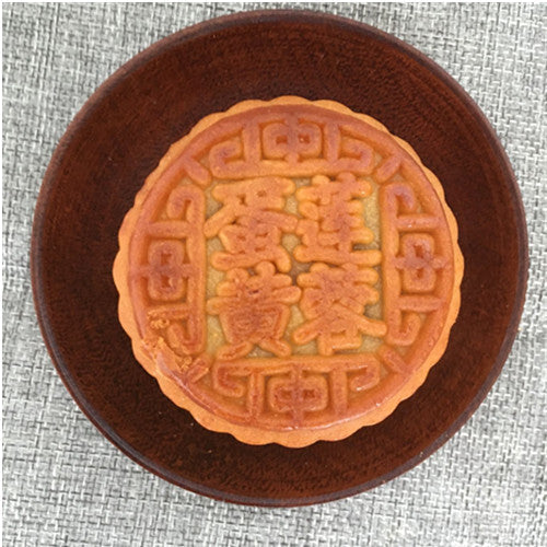 蛋黄蓮蓉月餅 100g 1个入 偉業