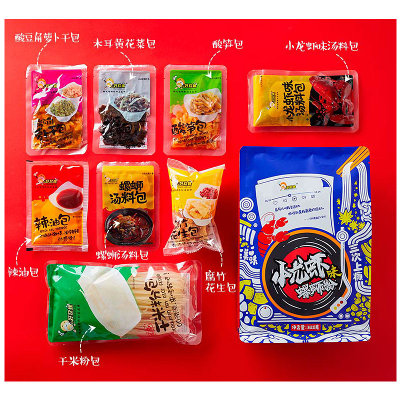 好歓螺 小龍蝦味螺師粉320g