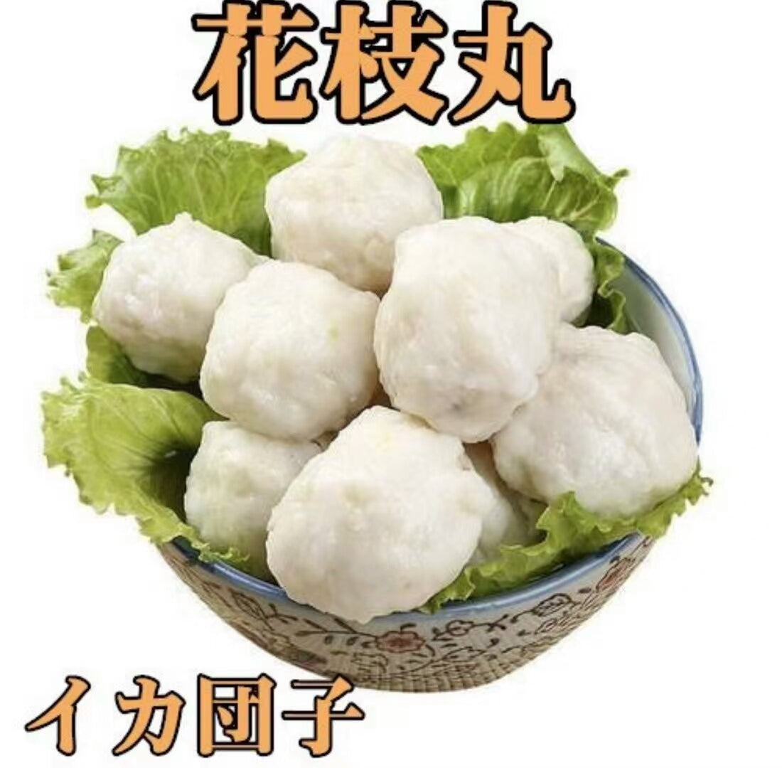 花枝丸 450g 非常好吃