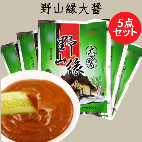 野山縁大醤 100g