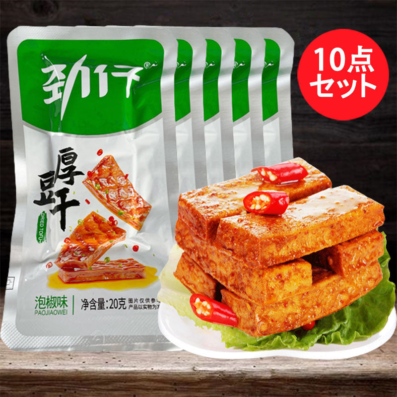 勁仔厚豆干(泡椒)20g