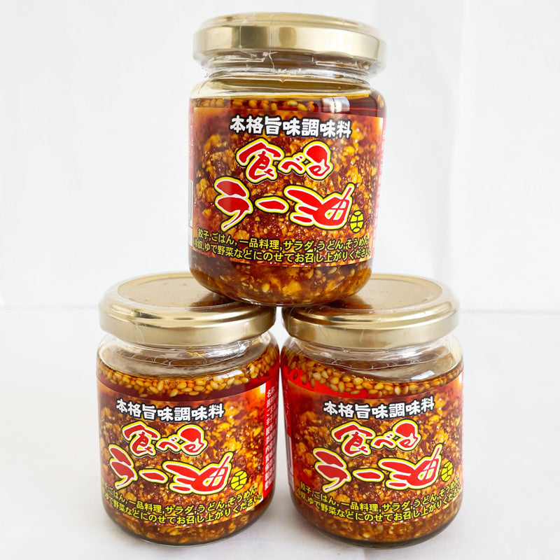 辣油 辣椒油 110g 很香 日本制