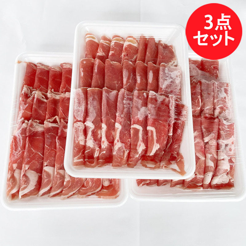 极薄羊肉片 盒装(羔羊)300g 特价中