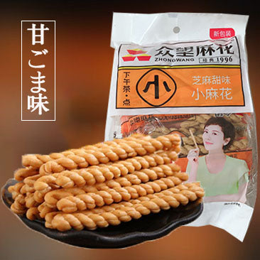 小麻花 芝麻味 250g