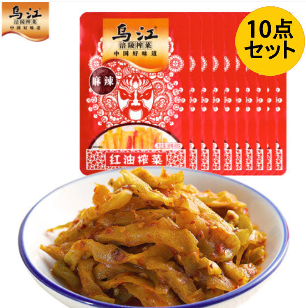 烏江 搾菜 麻辣 80g